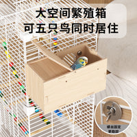 Large Luxury Bird Cage for Parrots, Peonies, and Pearl Birds - Splash-Proof Horizontal Wire Design for Home Use