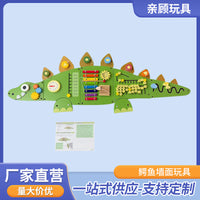 Wooden Crocodile Wall Toy for Early Education Centers - Educational Busy Board for Toddlers