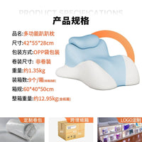 Multi-Position Bed Pillow for Stomach Sleepers and Lounging