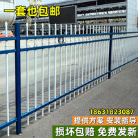Galvanized Steel Fence Panel for Outdoor Yard Garden Security and Boundary