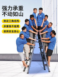 Aluminum Alloy Household Folding Telescopic Ladder, Multifunctional Indoor Thickened Double-Sided Engineering Ladder