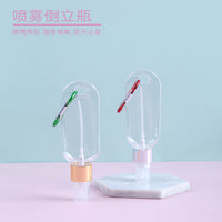 30ml/50ml Portable Travel Spray/Lotion Bottle with Hook