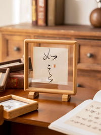 Double-Sided Transparent Solid Wood Photo Frame for Desk Display, 5x7 inch, Chinese Calligraphy Art Mounting