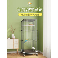Multi-Layer Transparent Bird Cage for Parakeets, Cockatiels, Peonies, and Mynah Birds