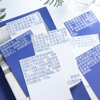 Momo Boxed Postcards - The Power of Words, Minimalist Literary Message Cards, Desktop Decor