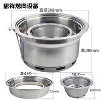 Korean Style Commercial Charcoal Grill with Exhaust System for BBQ