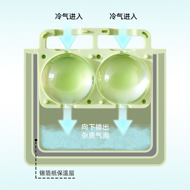 Silicone Whiskey Ice Ball Mold, Large Round Ice Cube Maker for Home Use, Food-Grade