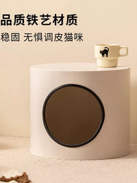 Semi-Circular Privacy Cat Cave Stool with Cushion