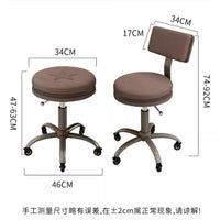 Lamb Velvet Swivel Bar Stool with Backrest and Wheels for Salon, Dental, and Beauty Use