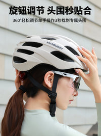 Unisex Cycling Helmet for Road and Mountain Bikes, Integrated Breathable Safety Helmet