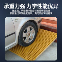 Fiberglass Grating for Pigeon Lofts, Platforms, and Photovoltaic Panels