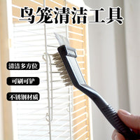 Bird Cage Cleaning Brush Stainless Steel Bird Dropping Shovel Durable Stain Removal Tool