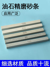 Sharpening Stone Set for Jade Jewelry and Knives - Fine Grit Polishing Abrasive