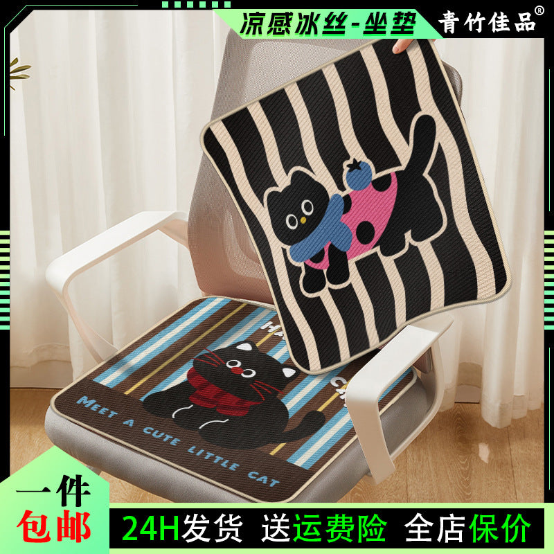 Cartoon Cat & Dog Seat Cushion for Office, Student, and Home Chairs, Non-Slip, All-Season Comfort