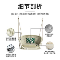 Outdoor Wicker Hanging Basket Chair for Patio Garden Villa