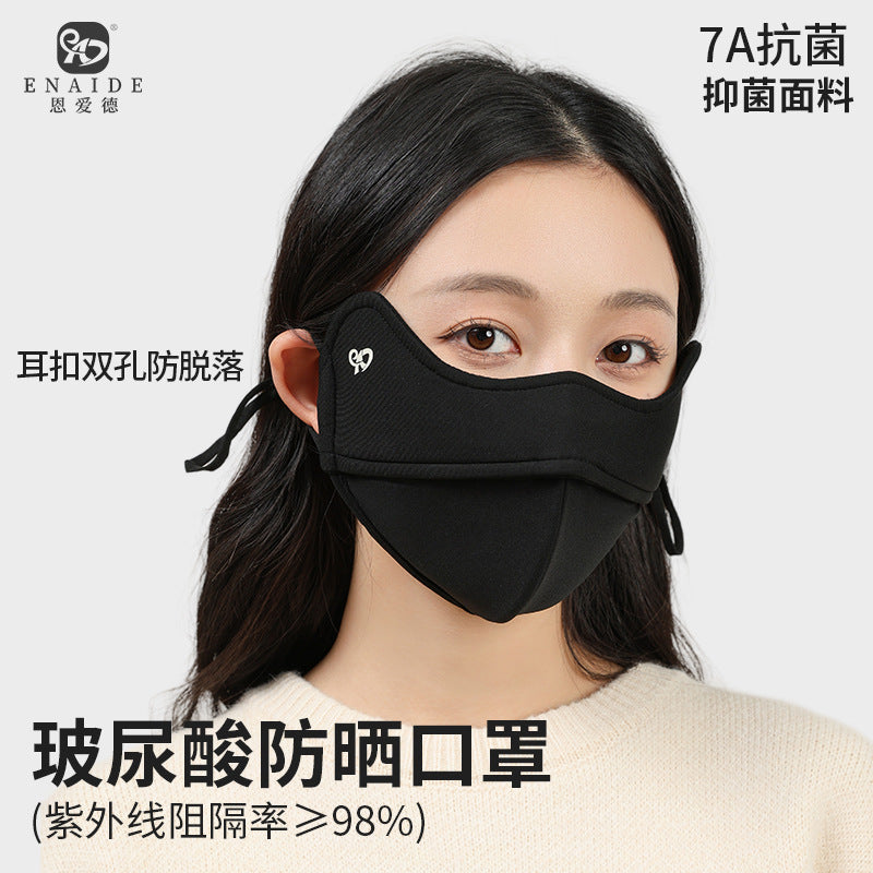 Winter Warm Fleece-Lined Hyaluronic Acid Antibacterial UV2000 Windproof Sun Protection Face Mask for Men and Women