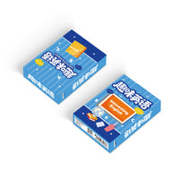 55 Fun English Flashcards for Kids: Daily Vocabulary & Simple Thinking Training