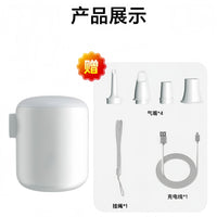 Portable Electric Air Pump for Camping Inflatables - Rechargeable, Dual-Use Inflation/Deflation