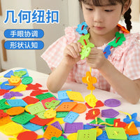 Kids Geometric Button Lacing & Beading Toy Set for Fine Motor Skills Development