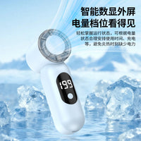 Portable Handheld USB Rechargeable Mini Fan with Cooling Feature and Foldable Neck Lanyard