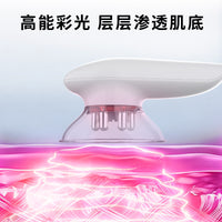 Red Light EMS Microcurrent Body Sculpting Massager for Face Lifting and Fat Reduction