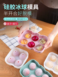 Silicone Sphere Ice Cube Mold for Whiskey and Desserts, Round Ice Ball Maker with Funnel