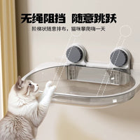 Cat Window Hammock with Suction Cups, Sunbathing Perch for Cats, Window-Mounted Cat Bed