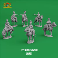 Franco-Prussian War Bavarian Infantry & Cavalry 3D Printed Miniatures for Tabletop Wargaming