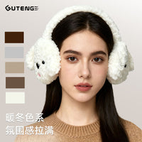 Cute Puppy Plush Earmuffs for Women, Foldable Winter Warm Ear Covers