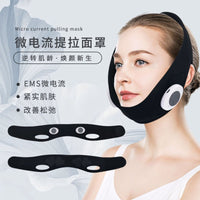 EMS Microcurrent V-Line Face Mask for Jawline Contouring & Muscle Toning