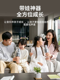Wireless Karaoke Microphone with Built-in Sound Card for Car & Home Use