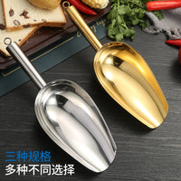 Thickened Stainless Steel Ice Scoop for Supermarkets and Multi-functional Use