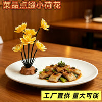 Artificial Lotus Flower Aquarium Ornament for Fish Tank Landscaping and Decor