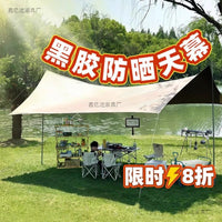 UV Protection Silver Coated Outdoor Canopy Tent for Camping and Picnics