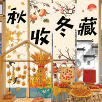 Autumn Harvest Festival Banner for Kindergarten & School Decor