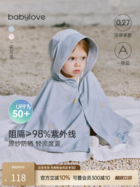 Babylove Summer Cooling Sun Protection Cape for Infants UV Protective Hooded Thin Jacket