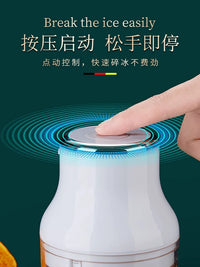 Rechargeable Electric Ice Shaver for Home Use - Portable Ice Crusher for Smoothies and Baby Food