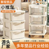 Under Desk Storage Cart with Drawers, Multi-layer Mobile Organizer for Home Office Gaming Room, Snack Storage Cabinet