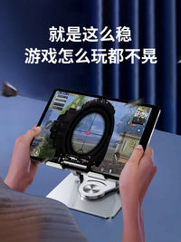 Tablet Stand with Semiconductor Cooling Fan for iPad Pro Xiaomi 7s, Adjustable Height Gaming Holder