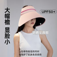 N&F Summer Wide-Brim Empty Top Sun Hat UV Protection UPF50+ for Outdoor Hiking