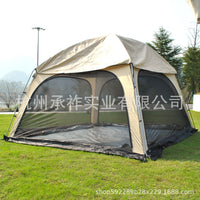 Large Double-Layer 6-Person Camping Tent with Groundsheet for Family Outdoor Shelter