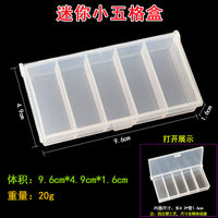 Fishing Lure Box, 5-Compartment PP Plastic Tackle Box for Fishing Accessories and Lures
