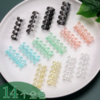 Loose Leaf Binder Rings for Notebooks, Detachable Plastic Binding Combs for B5/A4 Quiet Books, Scrapbooks, and Planners