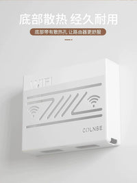 Wall-Mounted WiFi Router Storage Box with No-Drill Installation for Modems & Set-Top Boxes