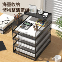 A4 Horizontal Metal File Organizer Rack with Storage Basket - Desktop Document Holder for Office and Home