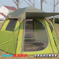 Automatic Pop-Up Camping Tent for Outdoor Activities, Thickened Waterproof Sunshade Shelter