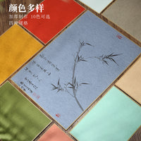 Thickened Xuan Paper for Calligraphy and Painting, DIY Craft Soft Card, 10 Sheets