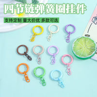 Colorful Enamel 4-Link Chain Spring Clasp Keychain Connector Rings for DIY Crafts