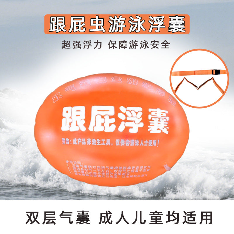 Swim Buoy with Dual Airbags and Waist Belt for Open Water Safety