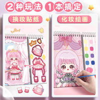 Kabaxiong DIY Princess Dress-Up Sticker Book for Girls